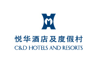Xiamen Xinan Yihao Hotel Logo